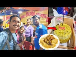 আমার Birthday Celebration at Ujjal Dar Biryani Madhyamgram | দারুণ মজা হল | Mutton Biryani