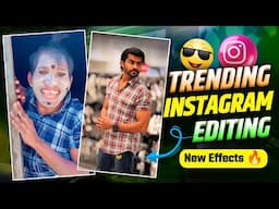 💖Suraj Chavan❌shreeman Legend🙈Reels Video Editing | Trending Vn code Template Video Editing