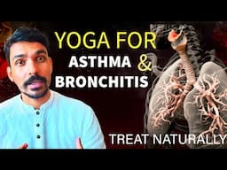 CURE ASTHMA & BRONCHITIS | YOGA FOR ASTHMA | ​⁠@PrashantjYoga