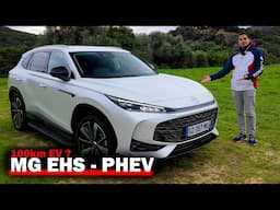 Nouveau MG EHS 2025 - Le Premier Essai Complet + Test autonomie Batterie 100km Vraiment ?!