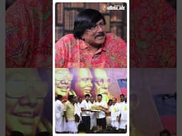 DMK எதுவும் பண்ண கூடாது  |கவிஞர் மனுஷ்யபுத்திரன் #shorts