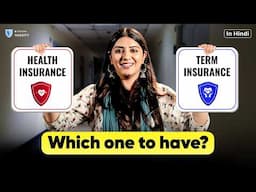 Do I need Life Insurance or Health Insurance? | When to buy these policies? | Basic Finance- Class 4