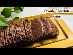 Moist Double Chocolate Cake Recipe | Best Double Chocolate Cake Ever