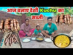 Today's eating | desi kuchu vegetables with rice eating | jh eating show