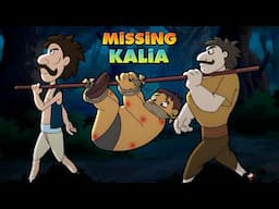 Chhota Bheem - Mangal Singh ka Badla | कालिया को कौन बचाएगा? | Cartoons for Kids in Hindi