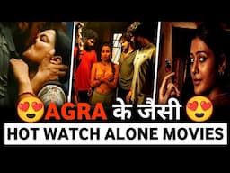 Top 5 New Hot Movies In Hindi 2024 | New Hot Movies Like "AGRA"