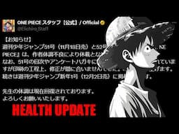 Eiichiro Oda Health Update and The Future of One Piece in Shonen Jump