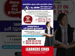 Free tuition | SSLC Full A+ Night camp | SSLC Day Camp