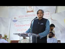 Dr Shashi Tharoor on challenges&opportunities facing newgraduates in technological transformations