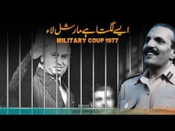 Zulfikar Ali Bhutto And Pakistan E04 | Gen. Zia & Operation Fair Play | Faisal Warraich