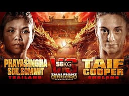 Phayasingha Sor.Sommit VS Taif Cooper | THAI FIGHT QINGDAO