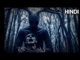 आदमखोर वेंडिगो की डरावनी कहानी। Wendigo Horror Stories In Hindi |  Horror Podcast