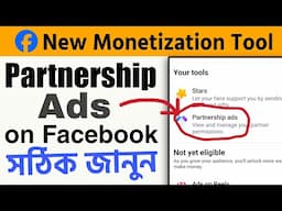 What is Facebook Partnership Ads? Benefits for creators & advertisers from Partnership Ads on FB