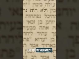 The Talmud: Mysterious signs appear in the temple after Jesus' death!