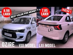 2025 Maruti Suzuki Dzire LXI Vs Dzire VXI 2024 Model | Best Value for Money Variant ? Dzire LXI VXI