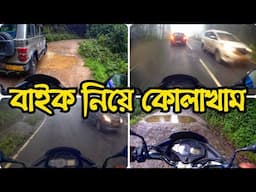 Kolakham Bike Ride by Glamour Bike Old Model ✓ Lava to Kolakham Road ✓ Alipurduar to Kolakham Road