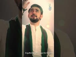 Farhan Ali Waris | Aik Shab Khuwab Mein Jab Main Nay Madina Dekha | New Naat | 2020 | 1442