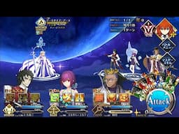 【FGO】 Ordeal Call 3- Archetype: Earth Boss Fight 5T Clear ft Hijikata