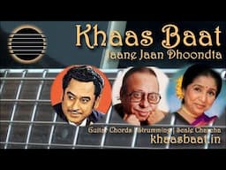 Khaas Baat | Pawan | Jaane Jaan | Guitar Lesson | Chords | Strumming Pattern | Scale Charcha