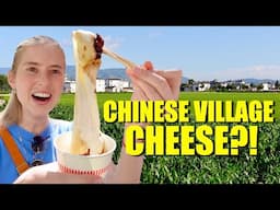 I tried homemade Chinese CHEESE?! Now this IS a first….