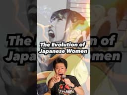 The Evolution of Japanese Women #japneseculture #japanesewomen #japanesewife #japanvlog