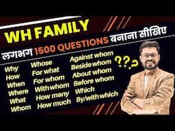 Wh Family Words Practice in 30 Min | How to Ask Questions | English Speaking Practice