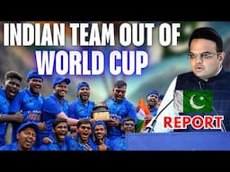 Team India withdraws from the T20 World Cup in Pak following non-clearance from the Govt of India