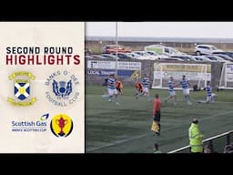 East Fife 0-1 Banks O'Dee | Second Round | Scottish Gas Men's Scottish Cup