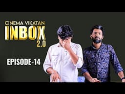 Inbox 2.0 : Eps 14 - Soori New Movie Update! | Cinema Vikatan