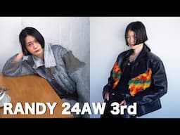 RANDY 24AW 3rd ブランドのセンスが光るアウター2型！ファーの使い方が一癖ある主役級！！【Moore】