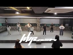 aespa 에스파 'Whiplash' Dance Cover 화목 주니어 KPOP댄스