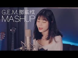 G.E.M. MASHUP! 鄧紫棋《經典歌曲串燒》ft. Kyla 凱拉 @kylame @TheSafehouseProject