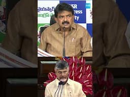 సంపద సృష్టిచడం అంటే అడుక్కోవడమా..? #perninani #chandrababu #pawankalyan #eenadu #sakshitvlive