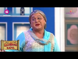 Dadi बनी Dance Choreographer  | Comedy Nights With Kapil