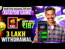 Aviator Game Tricks | How To Play Aviator Game | Aviator Game Kaise Khele | Aviator Game