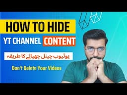 How To Private All Videos On Youtube (Hide Youtube Videos) | Youtube Video Ko Private Kaise Kare