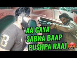 PUSHPA 2 TRAILER REVIEW BY AAMIR ANSARI | ALLU ARJUN