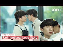 EP7 Taejoon kiss Wonyoung's cheek! | Unintentional Love Story | iQIYI K-Drama