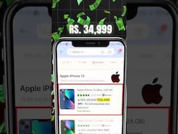 Don't Miss this biggest deals 🤯#tech #shorts #deals #amazon #flipkart #dpkstyle #iphone15 #iphone15