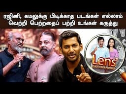 விஷாலுக்கு தயாரிப்பாளர்கள் சங்கம் தடை விதிப்பது சரியா ? | Lens Cine Questions & Answers | Epi- 1507