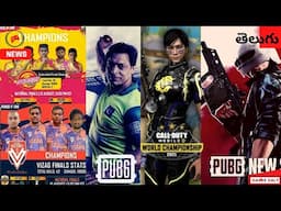 CODM World Championship 2021 | BGMI | Free Fire City Open | PUBG | Godlike | Telugu gaming News