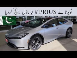 New Toyota Prius 2023 detailed walk-around review Pakistan | AutoCarPk