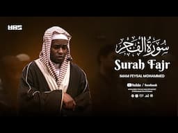 Soothing Recitation of Surah Fajr (سورة الفجر)