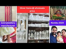 🛍 Gold jewels direct manufacturer and silver wholesale price details 🏬 | Varalakshmi nombu 2024