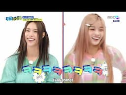 ENGSUB Weekly Idol EP687 Illit