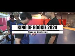 9/29 Stand upプロフェッショナルvol.25 ダイジェスト King of Rookie2024新人王決定戦1回戦