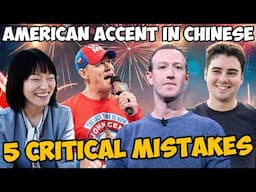 Why Americans Sound American in Chinese...And How to FIX It