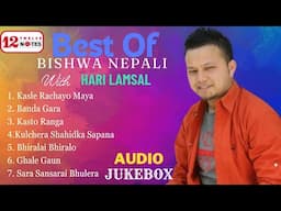 Best Of Bishwa Nepali