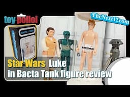 New Retro style Luke in Bacta Tank from The Next 17 - Toy Polloi