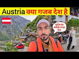 Austria 🇦🇹 Most Beautiful Country in Europe